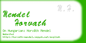 mendel horvath business card